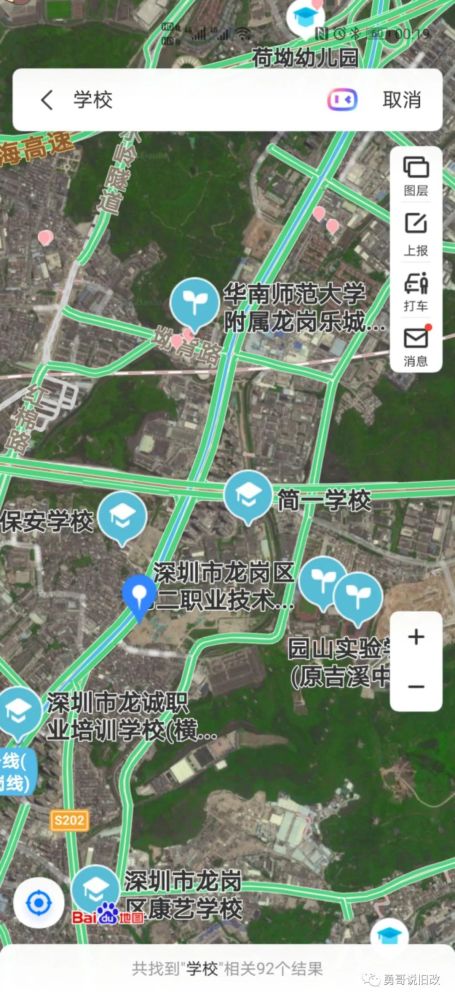 深圳龙岗三号线永湖站旧改-横岗188工业区旧改项目
