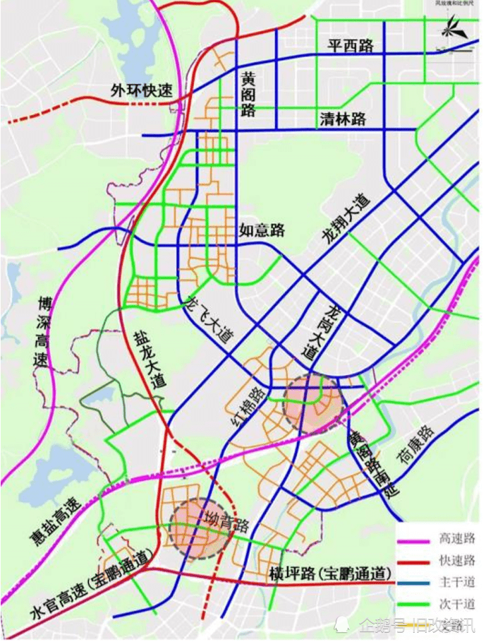 深圳市龙岗区大运枢纽站及其周边地区整体规划