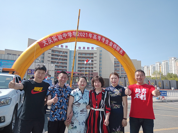 摄影 刘钰莹