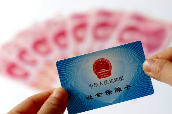 在住院期间医保卡失效了怎么办?