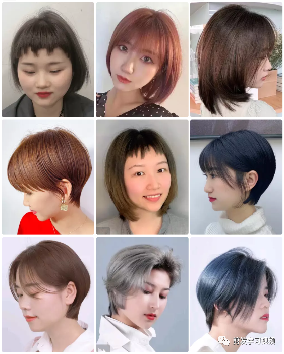 2021爆款超火短发(210款),送给想剪短发的你
