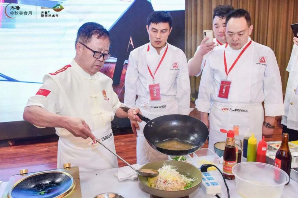 尝人生百味做鲁菜精品记李培雨大师执业50年