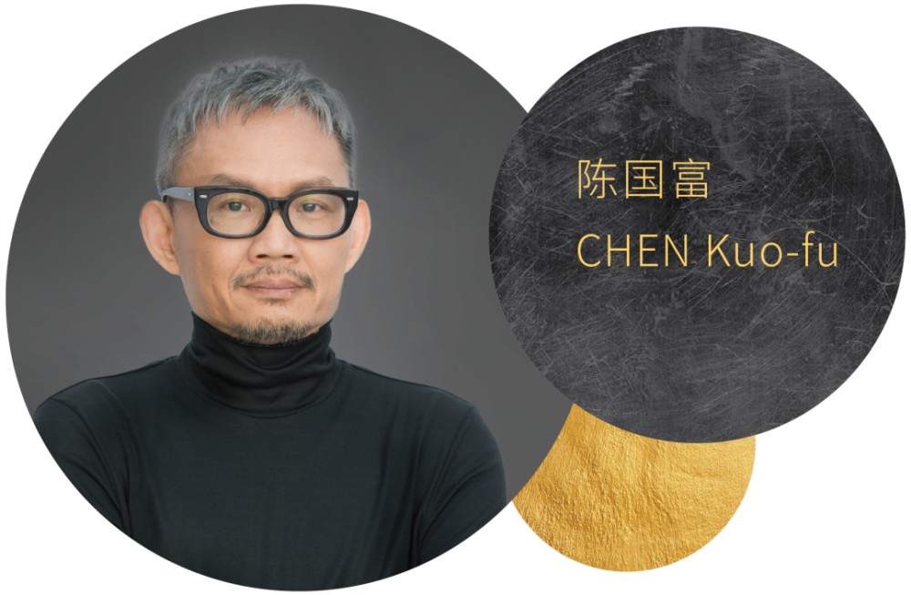 上影节项目创投推荐人揭晓陈国富任年度推荐主席