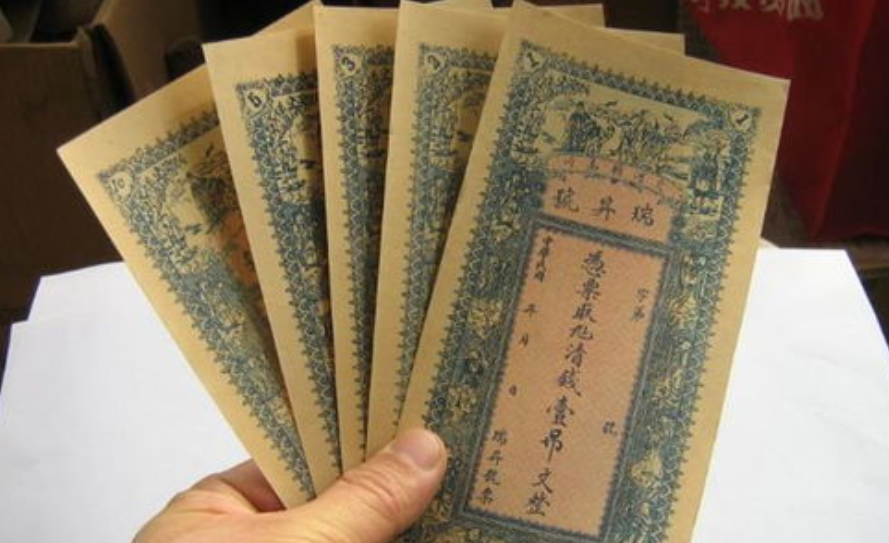 古代银票就是一张纸,为何没有人造假?看看上面这行字