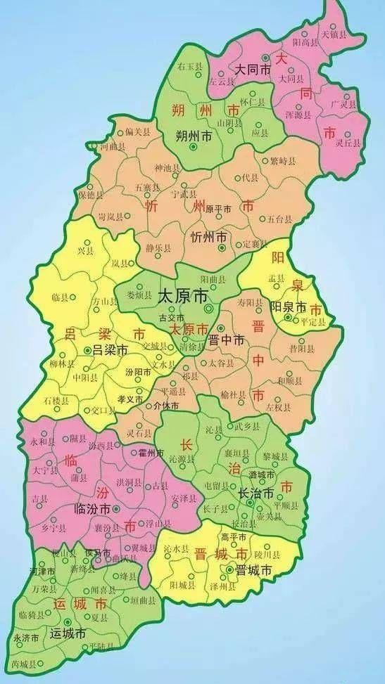 四城暴涨四城微增,山西地市人口变化两重天