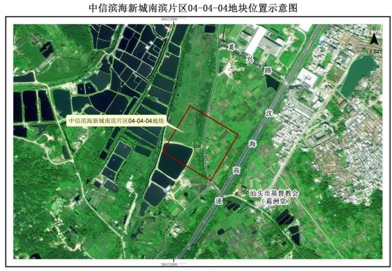 汕头南滨片区新挂一宗住宅地,潮南撤销一宗地挂牌