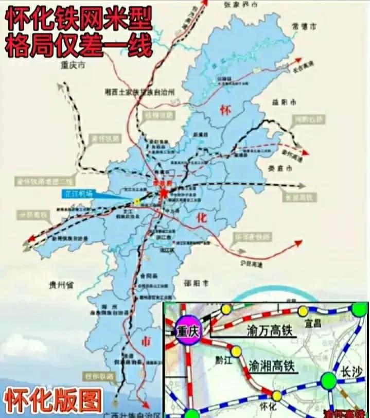 贵州铜仁和湖南怀化,你觉得以后谁的发展潜力大一些?