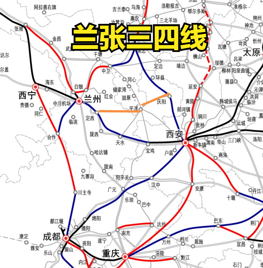 甘肃铁路建设河西欢喜陇东愁苦兰渝高铁基本无望