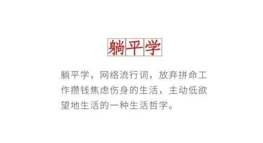 "躺平"青年应该买什么车?看下去就知道答案了!