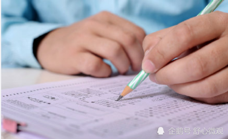 高考考生拍题用搜题app,作弊行为严惩不贷