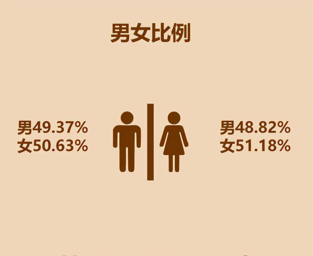 日本现在几点钟了[日本现在时间几点了]