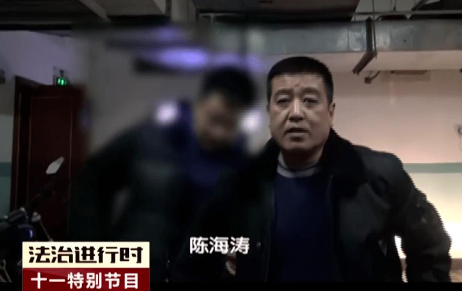 就这样,警方的1号抓捕目标陈海涛当晚落网"五间房的"哪里的村书记?