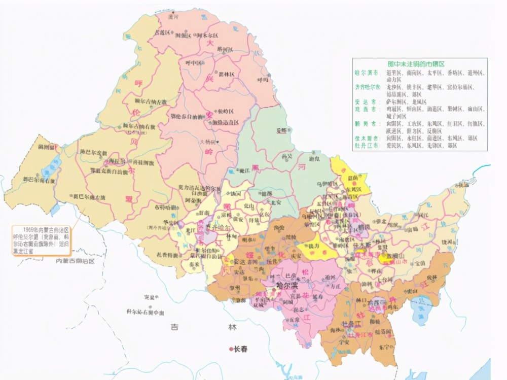 黑龙江省的区划调整,当年5个专区,如何分为12个地级市