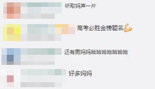喊一声妈妈简谱_表情 儿歌喊一声妈妈我爱你简谱,喊一声妈妈我爱你儿歌歌谱 儿歌简谱 ... 表情(3)