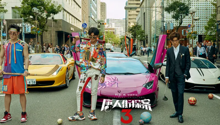 《唐人街探案3》q选择秦风加入,正是因为他身体的阴暗一面
