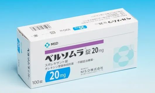美国默沙东公司苏沃雷生的临床研究