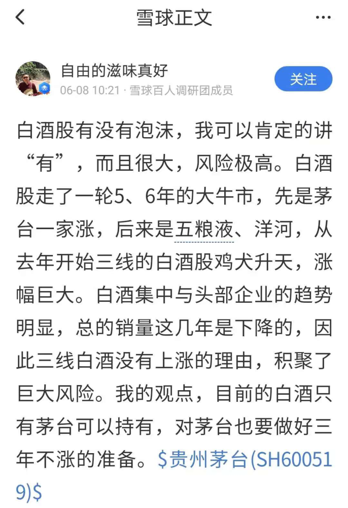 倒车的简谱_倒车入库图片(3)