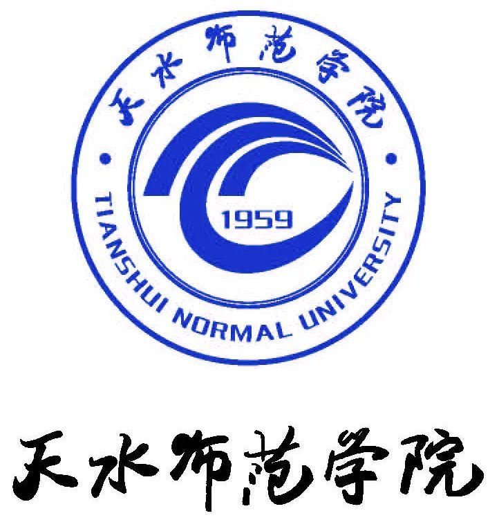 学校简介 天水师范学院始建于1959年,1988年以"为基础教育培养合格