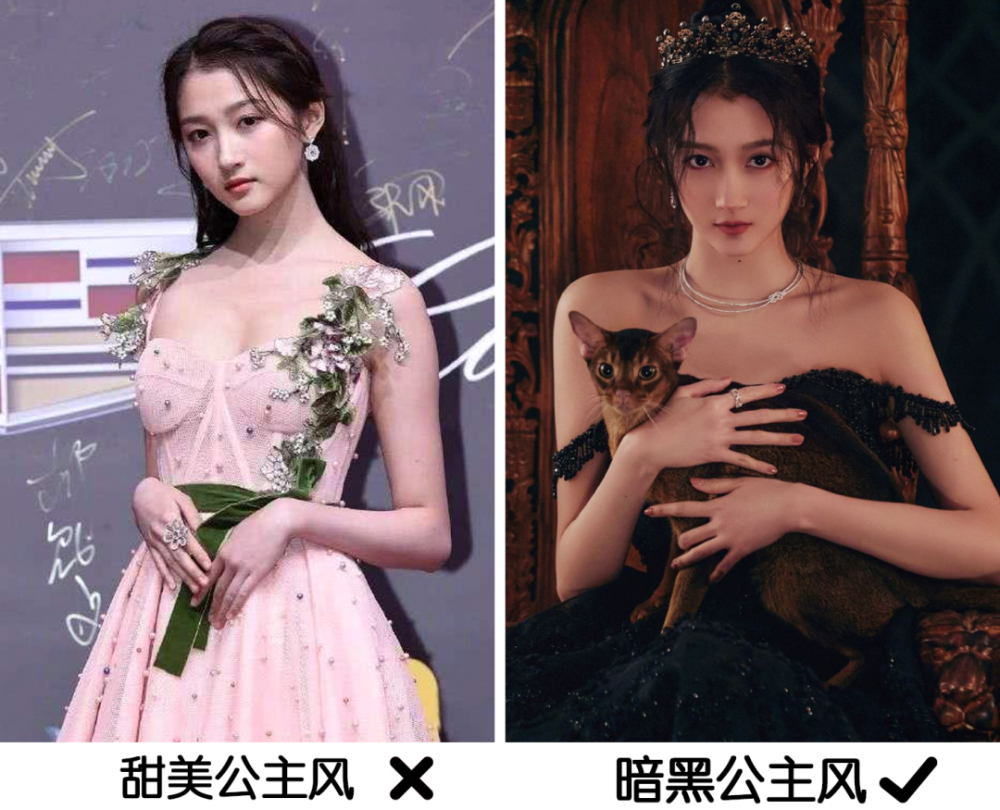 女星关晓彤这是要开挂了吗?