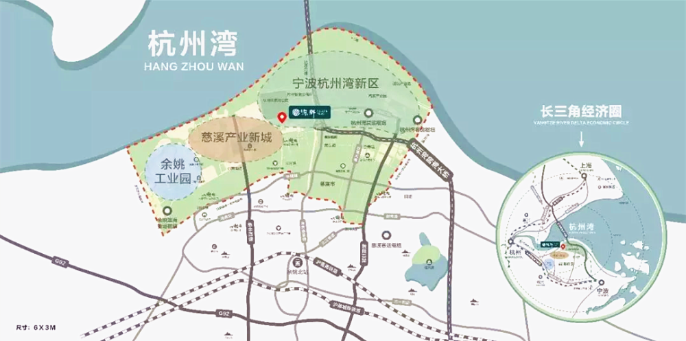 《宁波市前湾新区空间规划》发布,其中提到 前湾新区规划范围为杭州