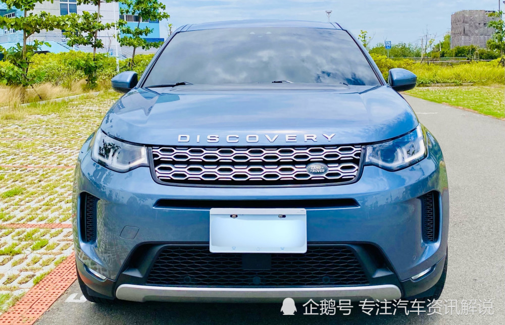 新一代路虎discovery sport路人试驾报告