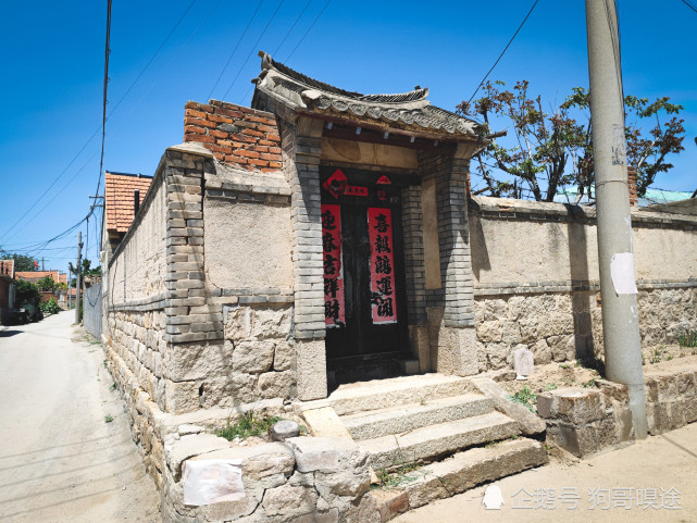 莱州前武官村,有着千年历史的古村落,跟道教,太极都非常有渊源