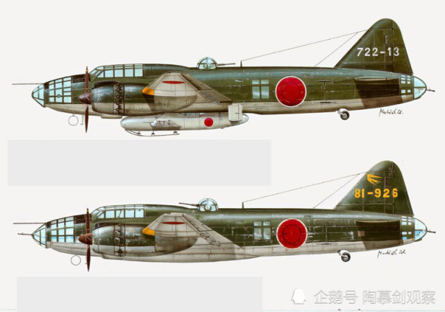 日本轰炸机不是"空中打火机"?日学者认为一式陆攻被"冤枉"了