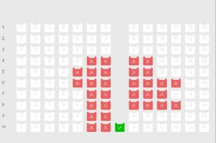 电影院"黄金位置"加价销售,合理吗?