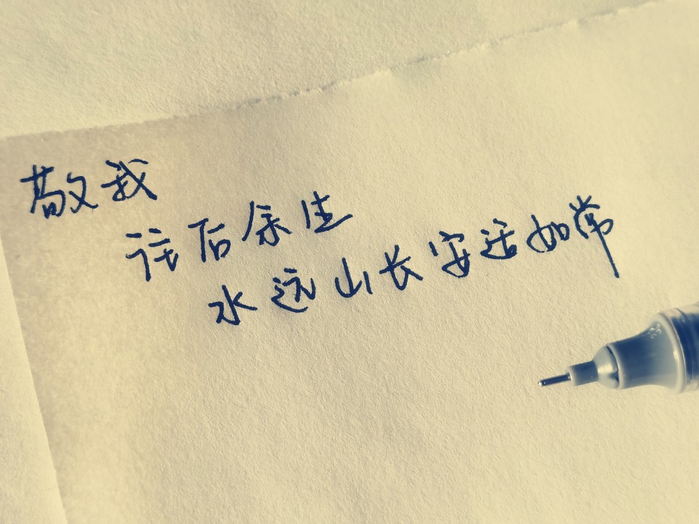 "是甜甜的情侣个性签名吖"