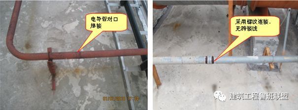 一般电动机接地螺丝设在接线盒内右下方或右上方(见图),有些把接地