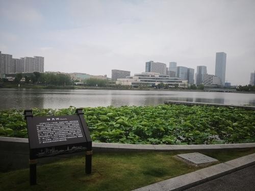 东部新城日月湖正式命名