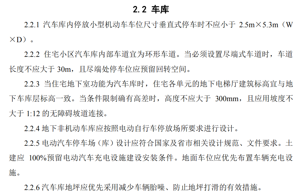 残次品简谱_残次品放逐星空