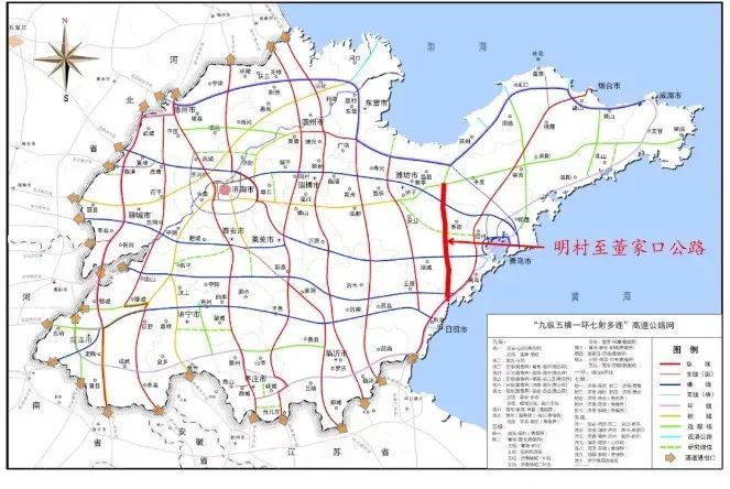 5.明村至董家口高速公路.路线全长130公里,总投资214亿元.