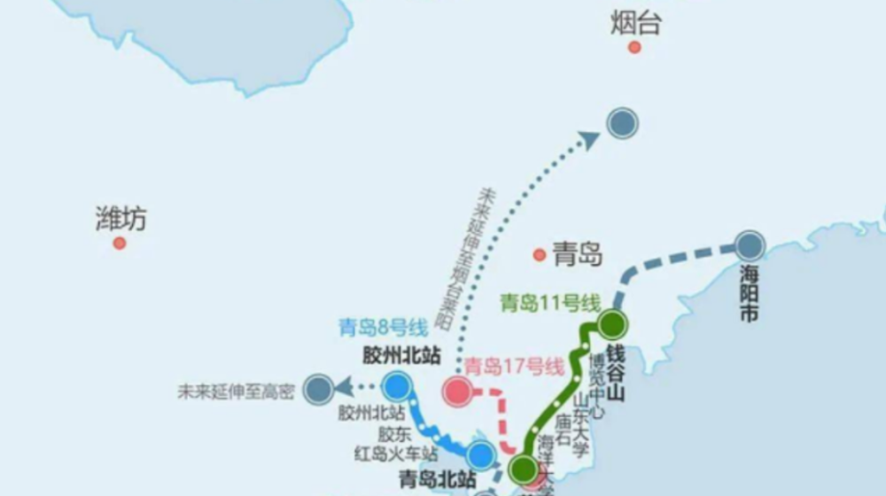 显示,青岛地铁17号线由城阳区靖城路站至莱西市苏州路站