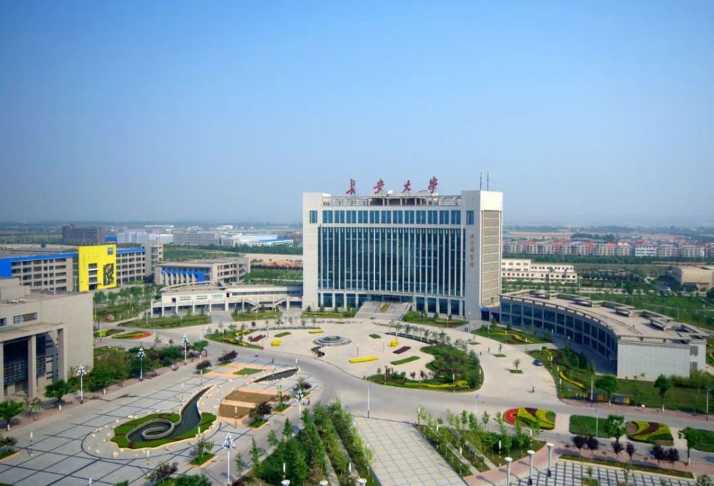 大学学院排名_美术学院大学排名