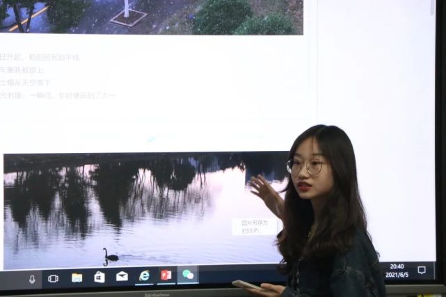 金钰 张心雨 林禀画 张雅婷顾雨欣no