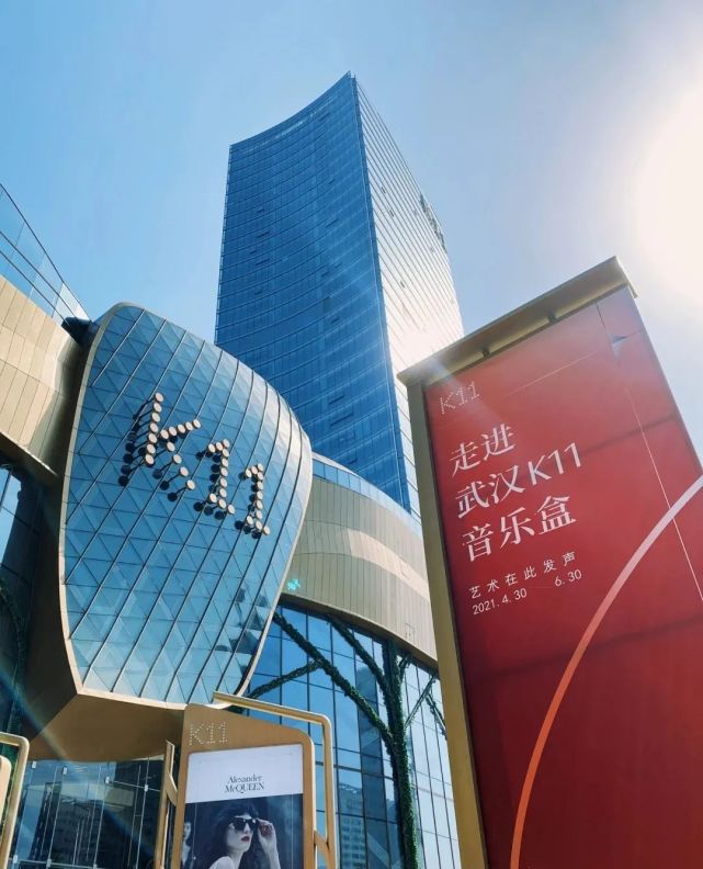 武汉汉口k11