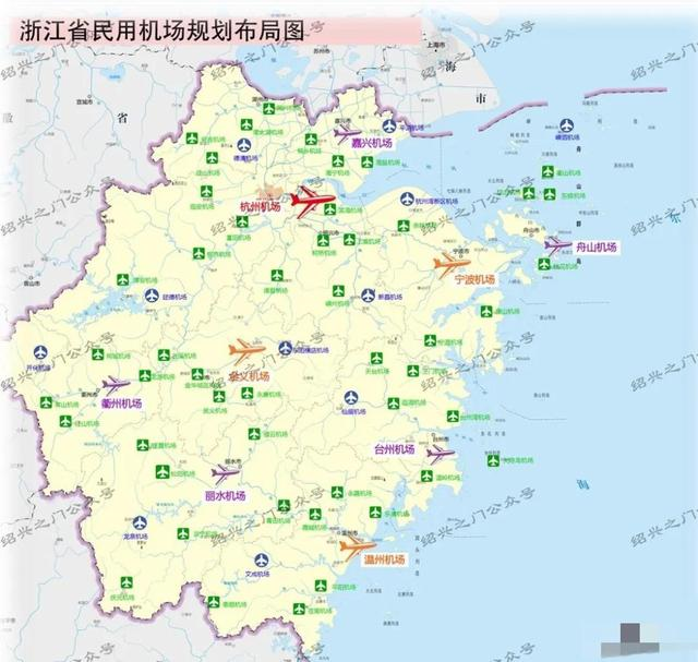 金义综合交通枢纽办相关负责人介绍,该规划表明迁建义乌机场,新建金义