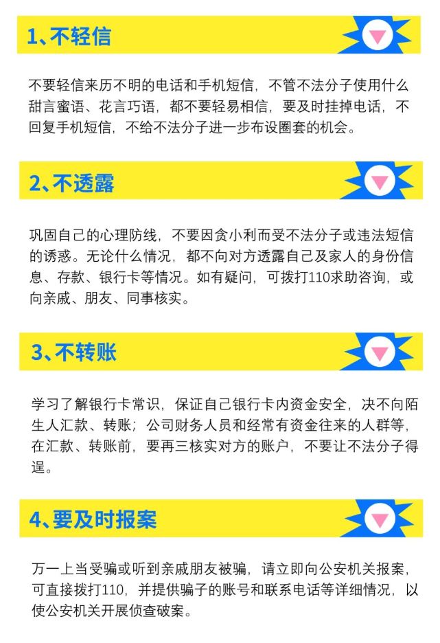 彭佳慧,付一伽摄像 邓炜腾后期 高 铭排版 曾梦玲责编