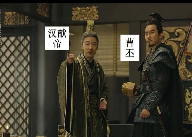曹操从未称帝为何曹丕如此着急称帝原来曹丕有难以告人的目的