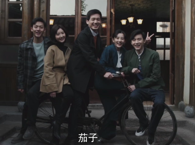 正午阳光新剧来了,《乔家的儿女》放出预告,将在浙江