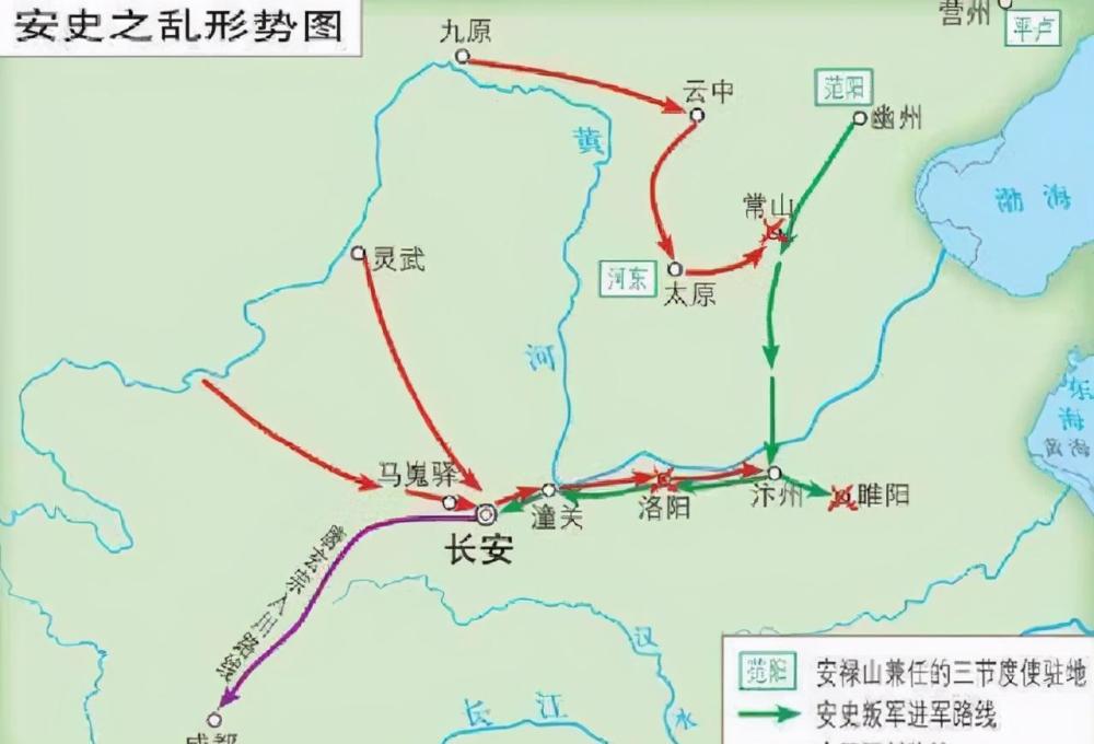 安史之乱发生后唐玄宗只需这2人就可以平乱为何却自毁长城