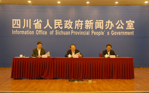 近日,中共四川省委组织部发布一批干部任前公示名单,其中两位拟任省属