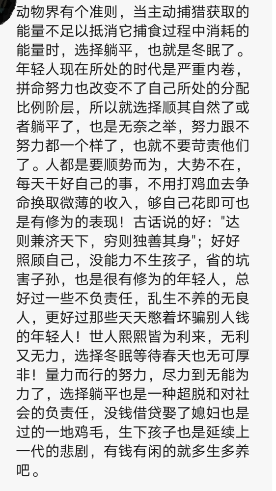 我心光明简谱_我和我的祖国简谱(3)