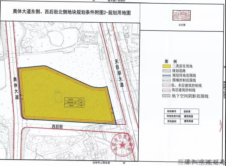 近日,常州溧阳市中关村科技产业园内挂牌1宗宅地.