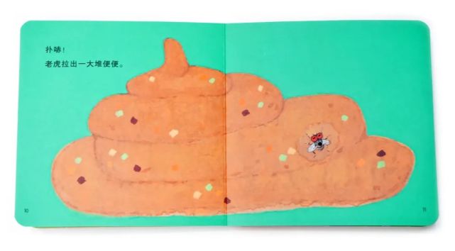 中文绘本:baby all 数科学互动机关书