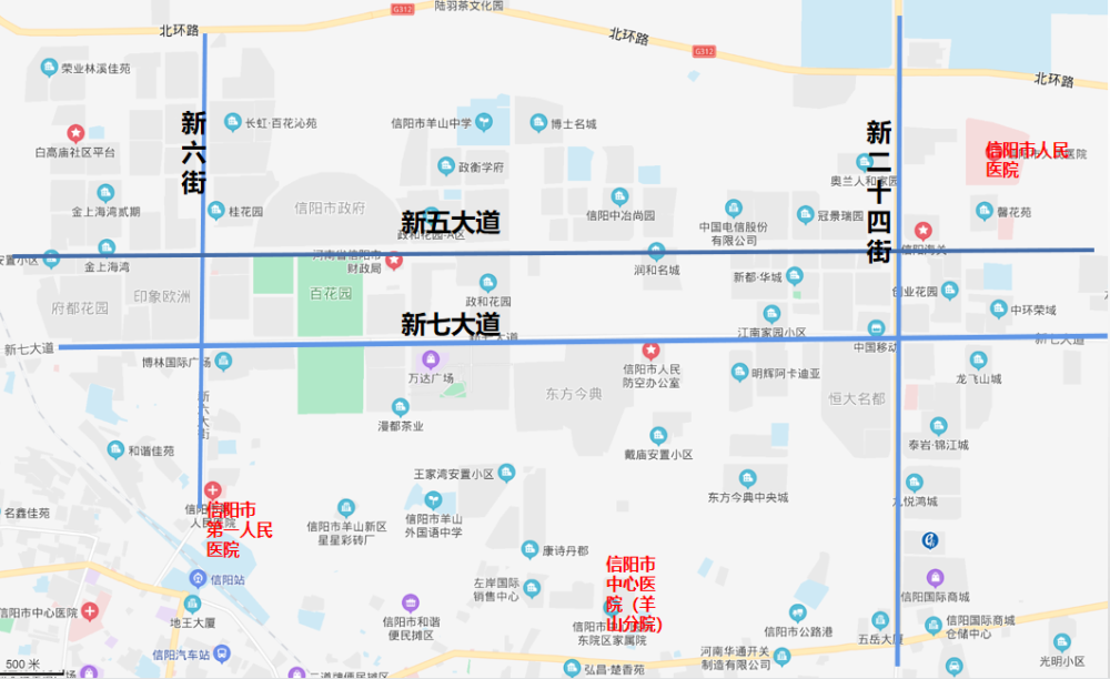 羊山新区或即将晋级为信阳市中心