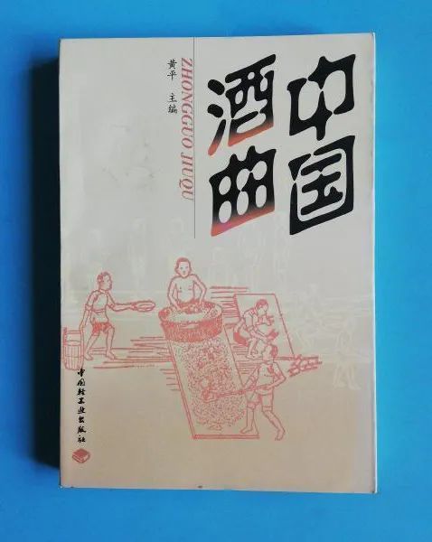 《端午节》曲谱_端午节手抄报(3)