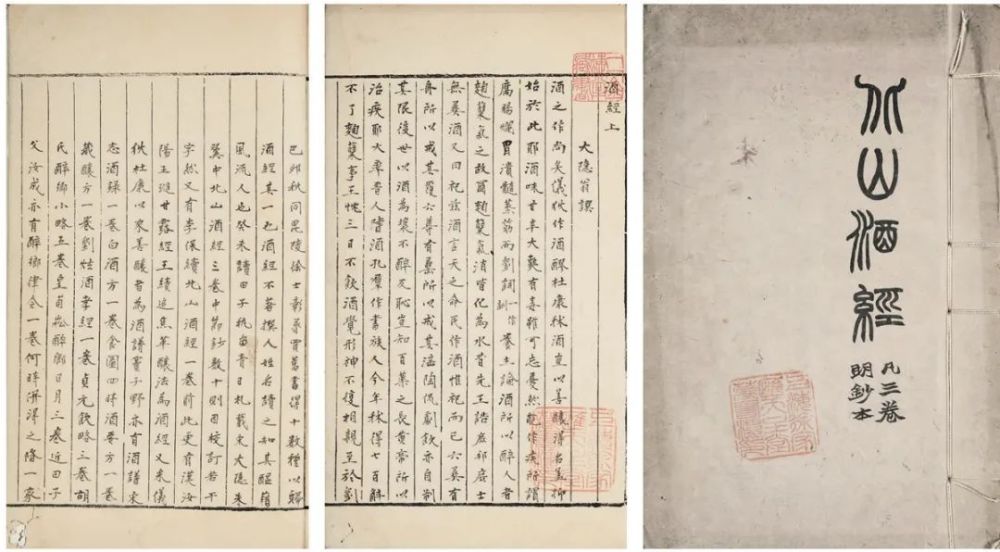 《端午节》曲谱_端午节手抄报(2)