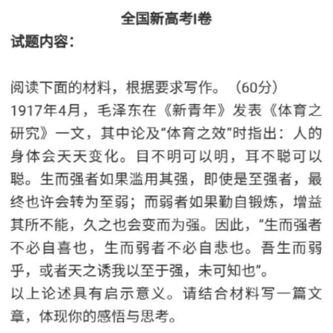 寥寥简谱_儿歌简谱(3)